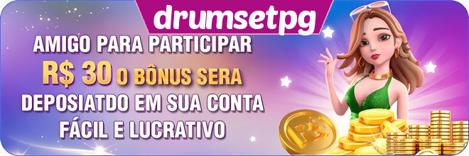 Compartilhar